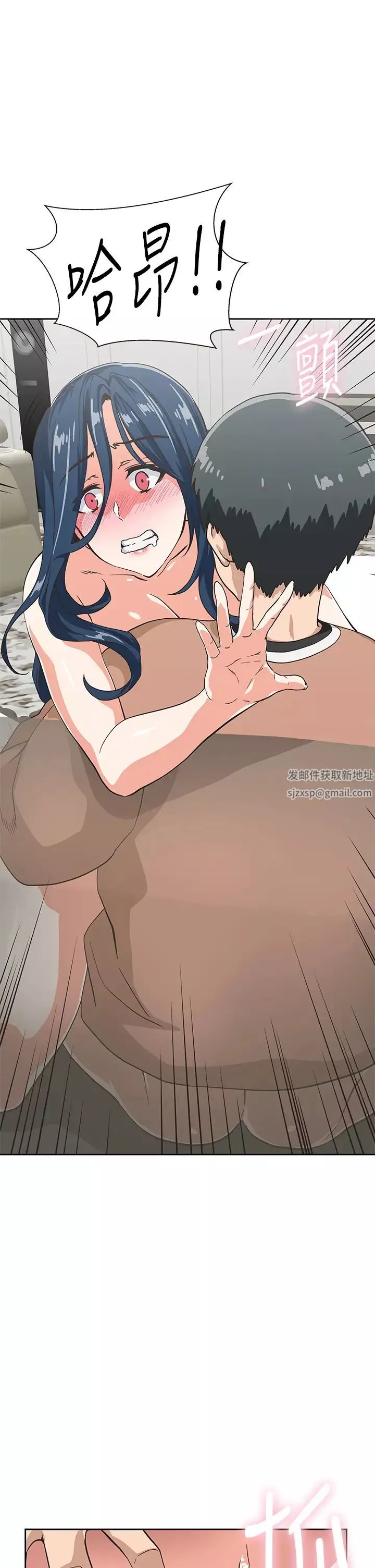 梦幻速食店-第31话-有夫之妇专属的禁断快感 - 图片 26