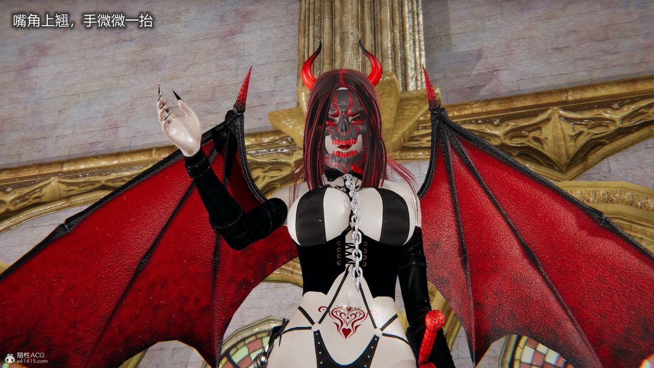 [3D]吸血鬼绿茶妈妈第1-2季第03话-第一季