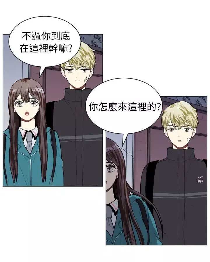 Love&ampWish第44话