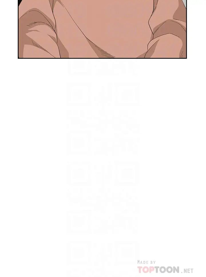 梦幻速食店第32话-你想来我傢吗?