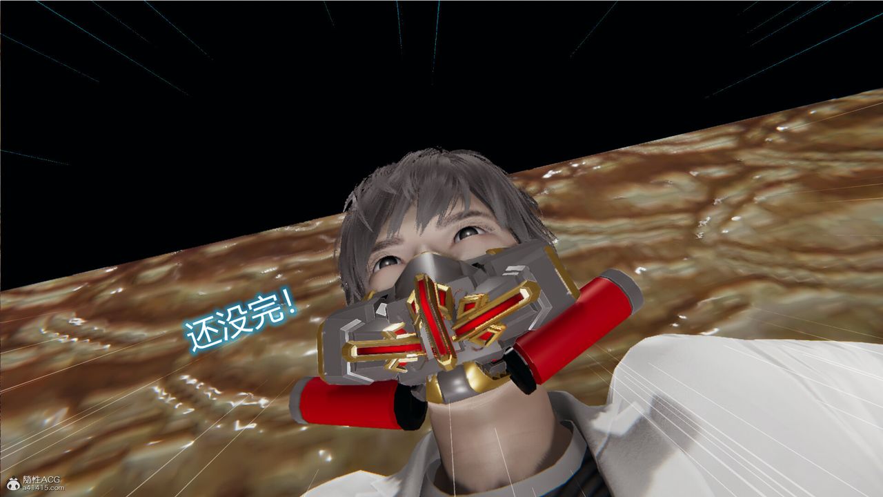 [3D]吸血鬼绿茶妈妈第1-2季第04话-第一季