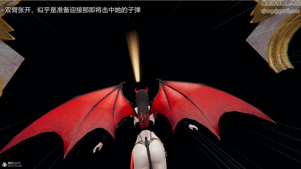 [3D]吸血鬼綠茶媽媽第1-2季第04話-第一季