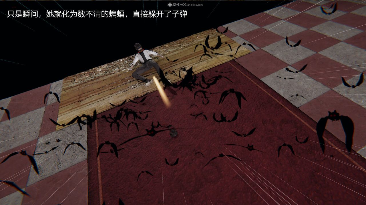 [3D]吸血鬼绿茶妈妈第1-2季第04话-第一季