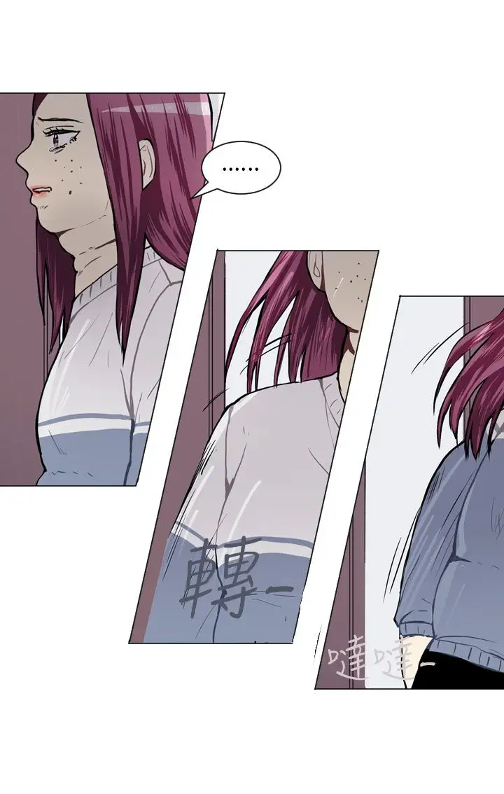 Love&ampWish第44话