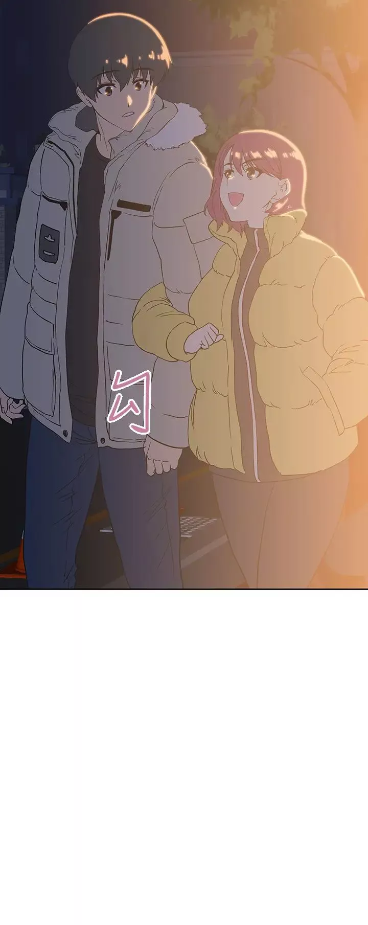 梦幻速食店-第32话-你想来我傢吗? - 图片 32
