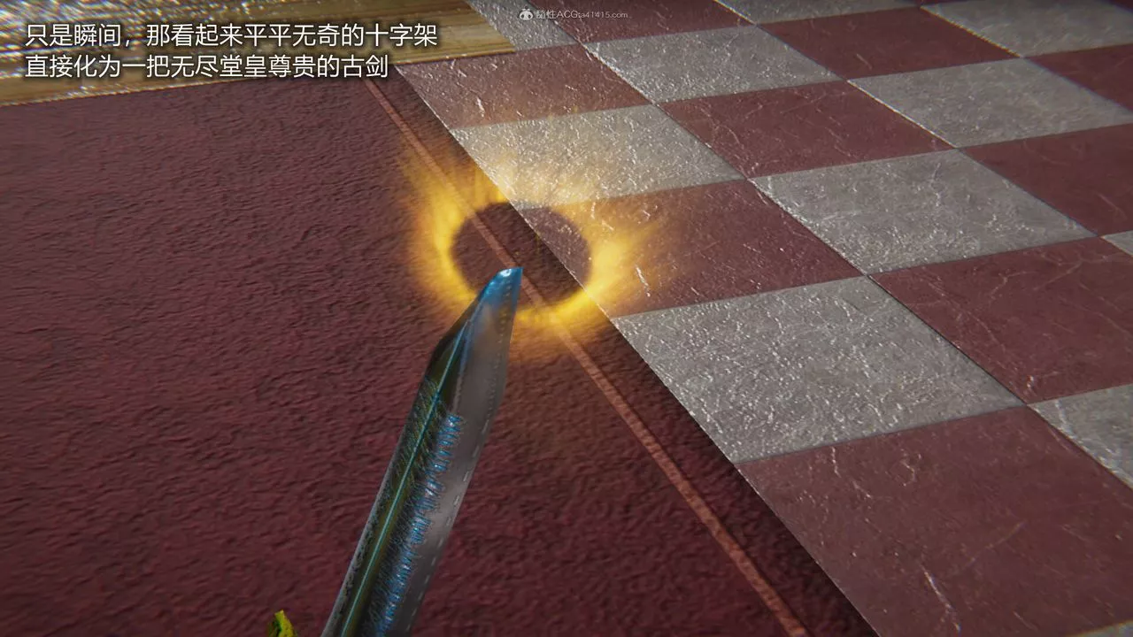 [3D]吸血鬼绿茶妈妈第1-2季-第04话-第一季 - 图片 42