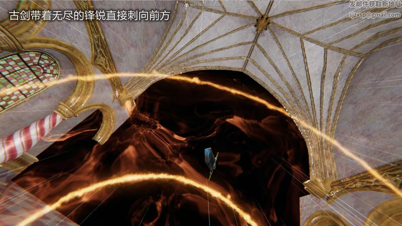 [3D]吸血鬼綠茶媽媽第1-2季第04話-第一季