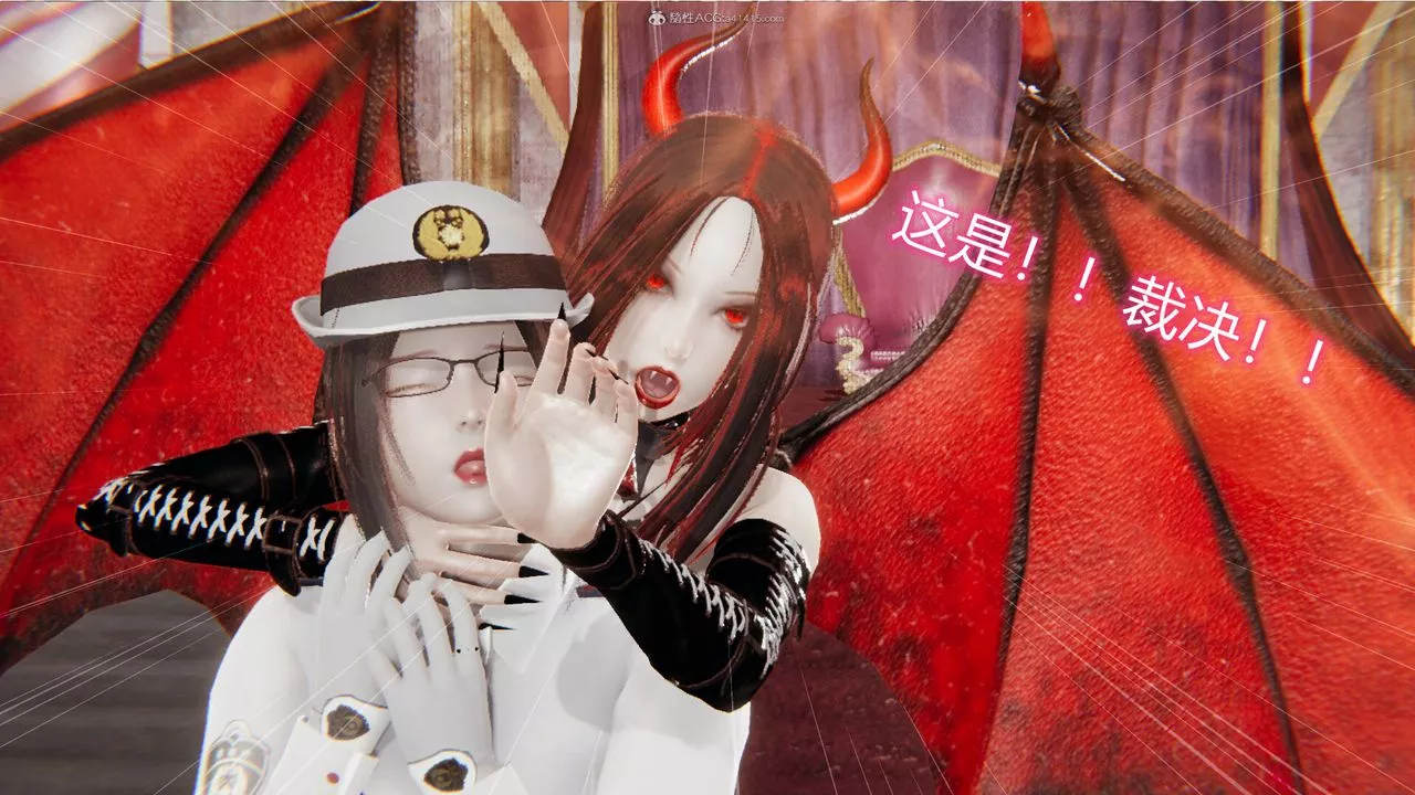 [3D]吸血鬼綠茶媽媽第1-2季第04話-第一季