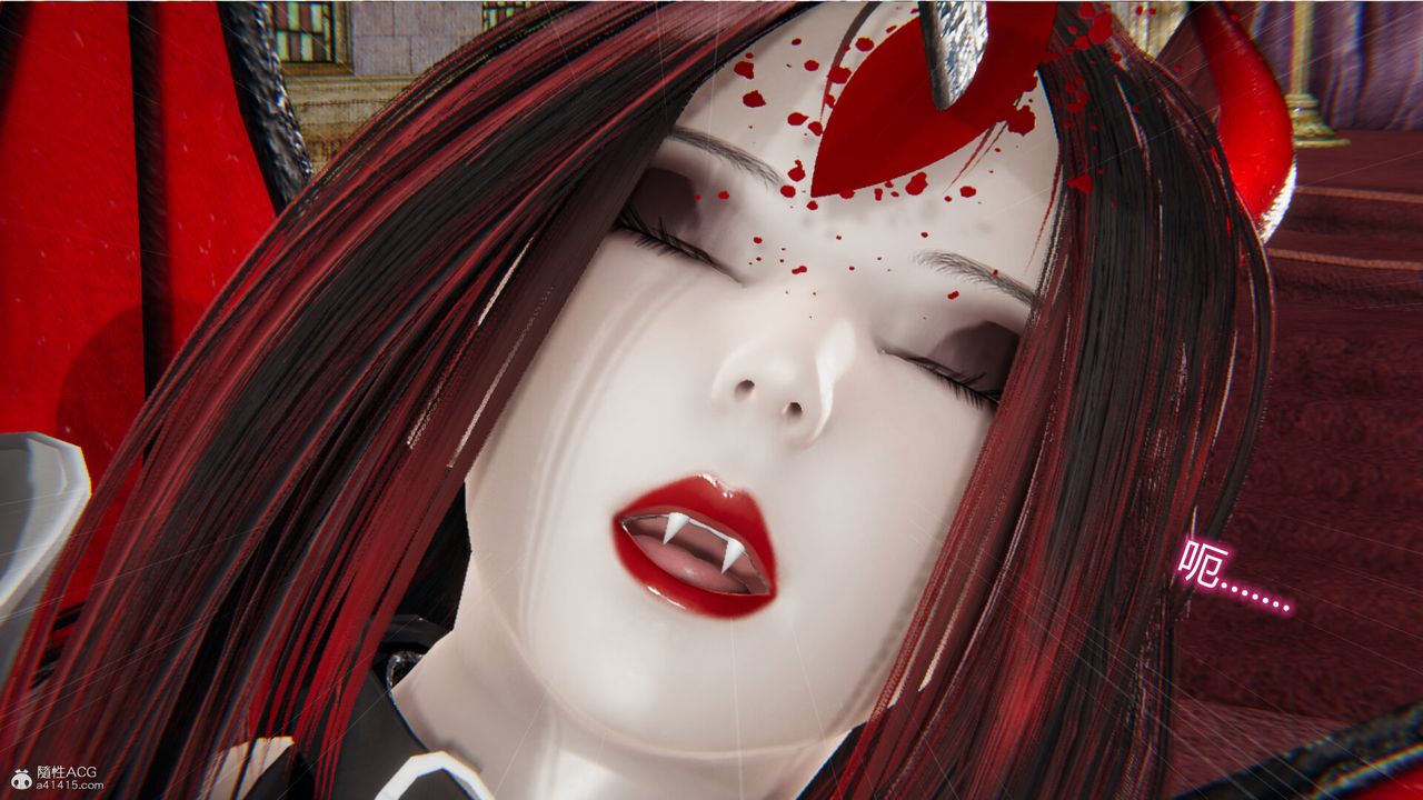 [3D]吸血鬼绿茶妈妈第1-2季第04话-第一季