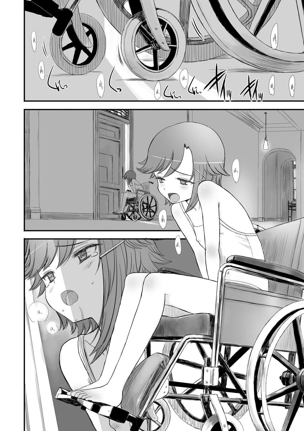 [佐々原忧树]ナイショのはっぴょう会。[中国翻訳][DL版][佐々原忧树]ナイショのはっぴょう会。[中国翻訳][DL版]