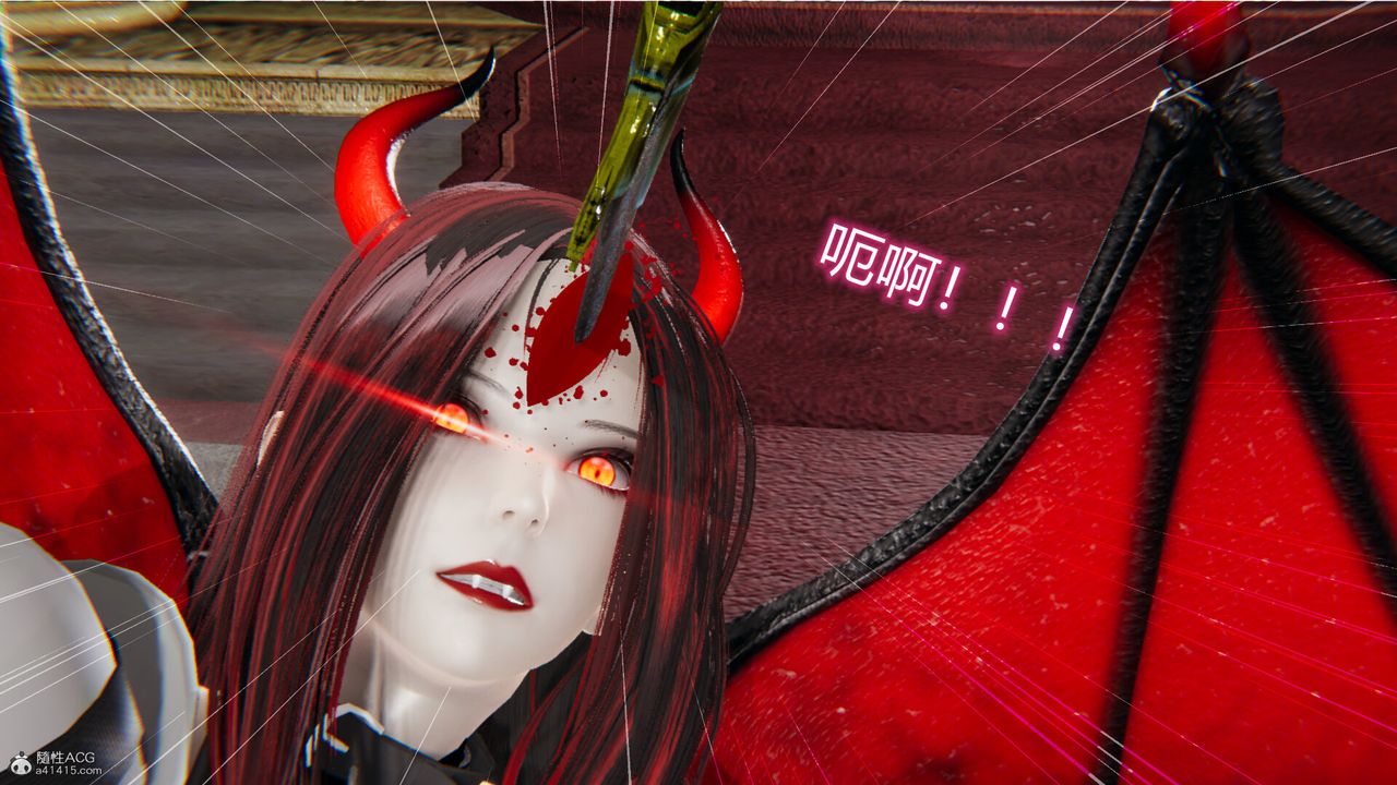 [3D]吸血鬼绿茶妈妈第1-2季第04话-第一季