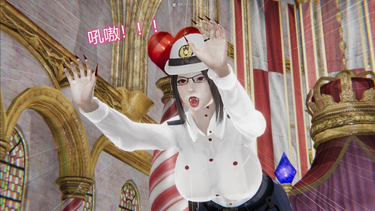 [3D]吸血鬼綠茶媽媽第1-2季第05話-第一季