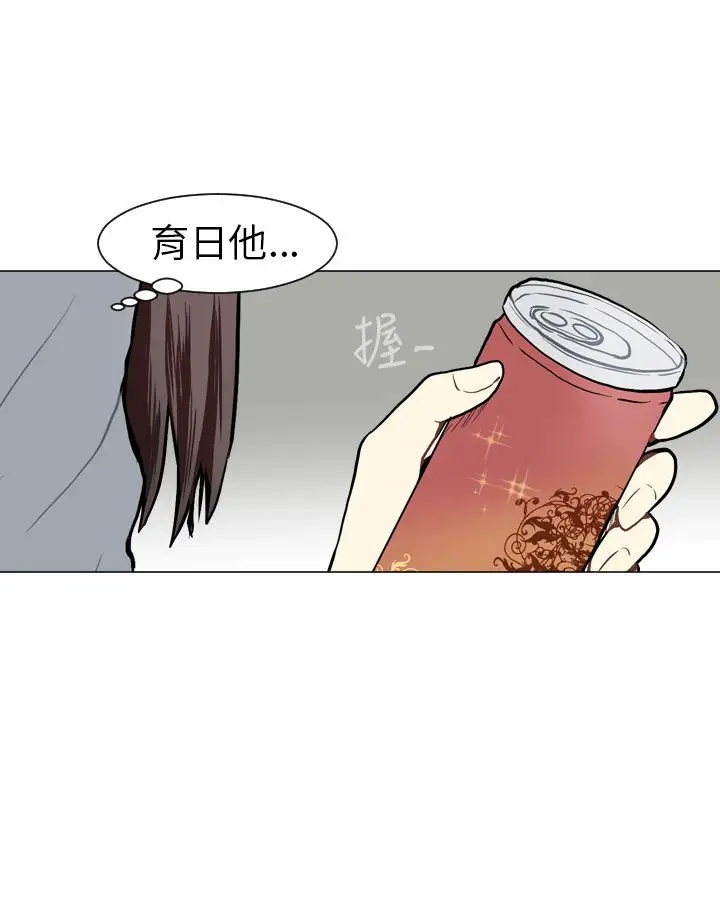 Love&Wish第46话