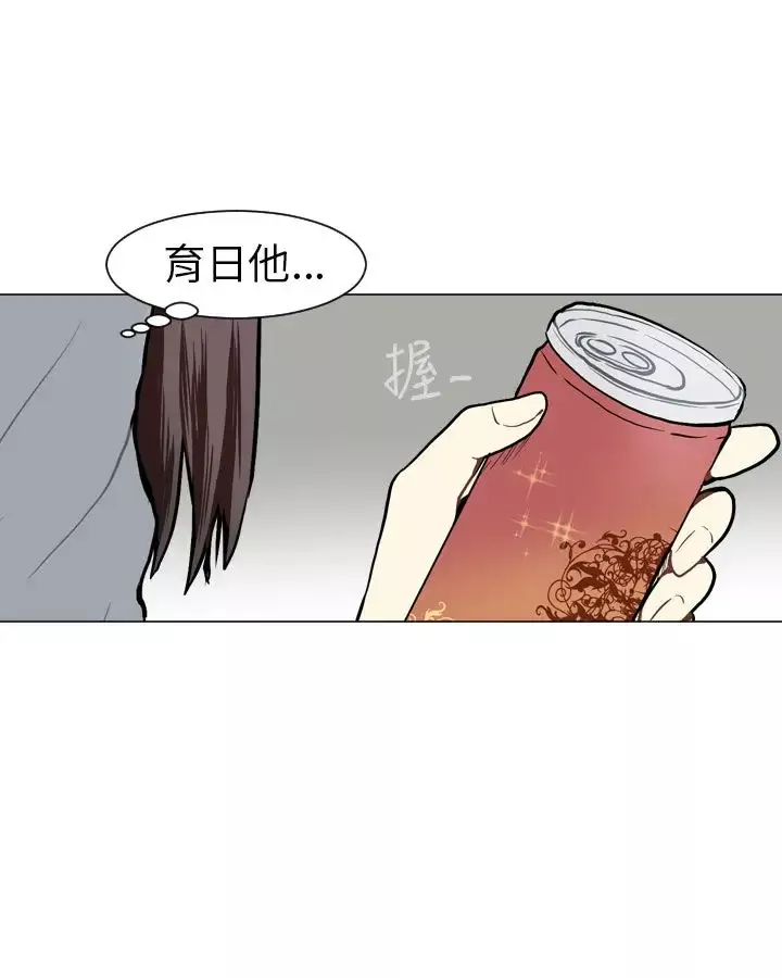 Love&ampWish第46话