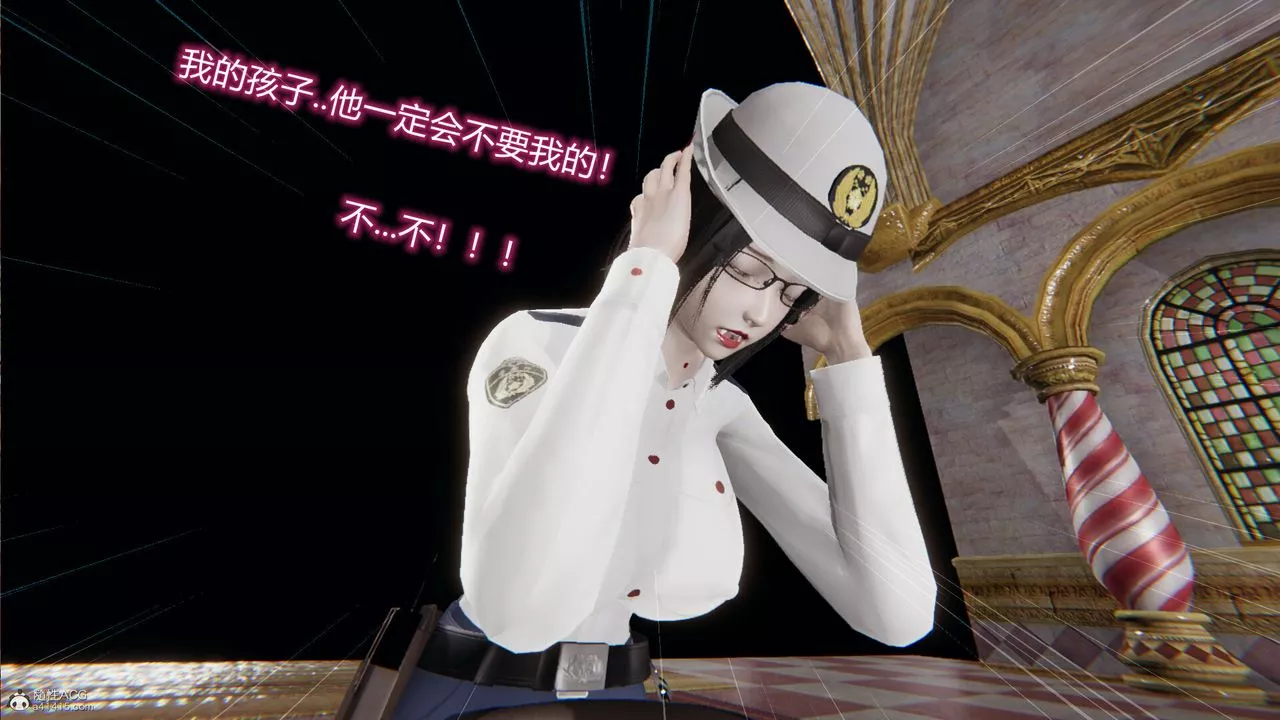 [3D]吸血鬼綠茶媽媽第1-2季第05話-第一季