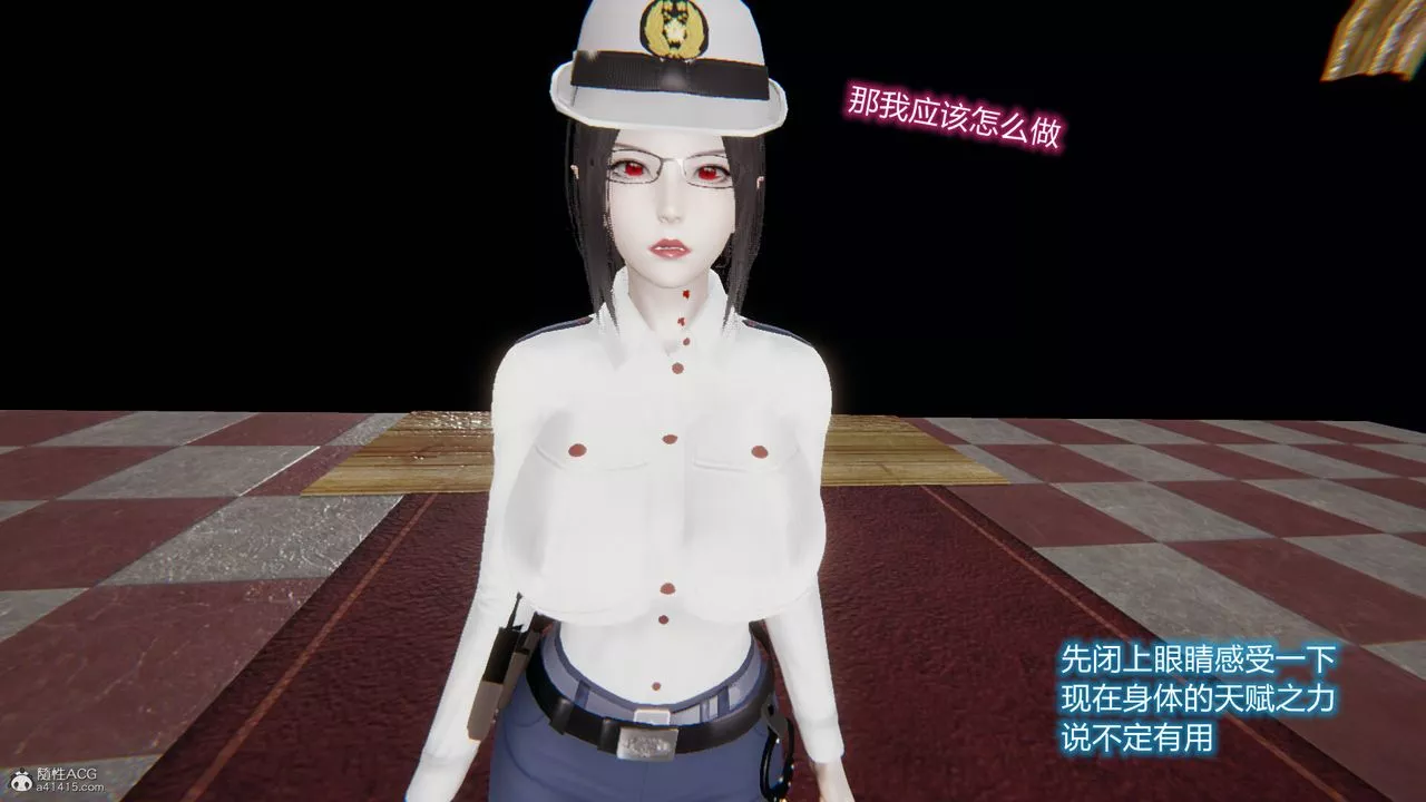 [3D]吸血鬼綠茶媽媽第1-2季第05話-第一季