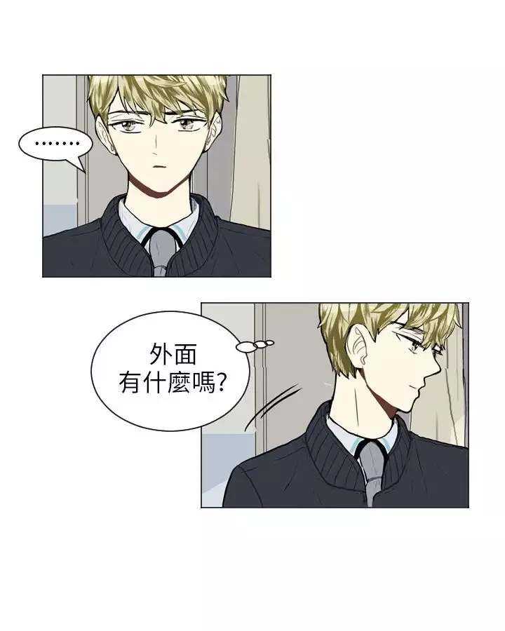 Love&ampWish第46话
