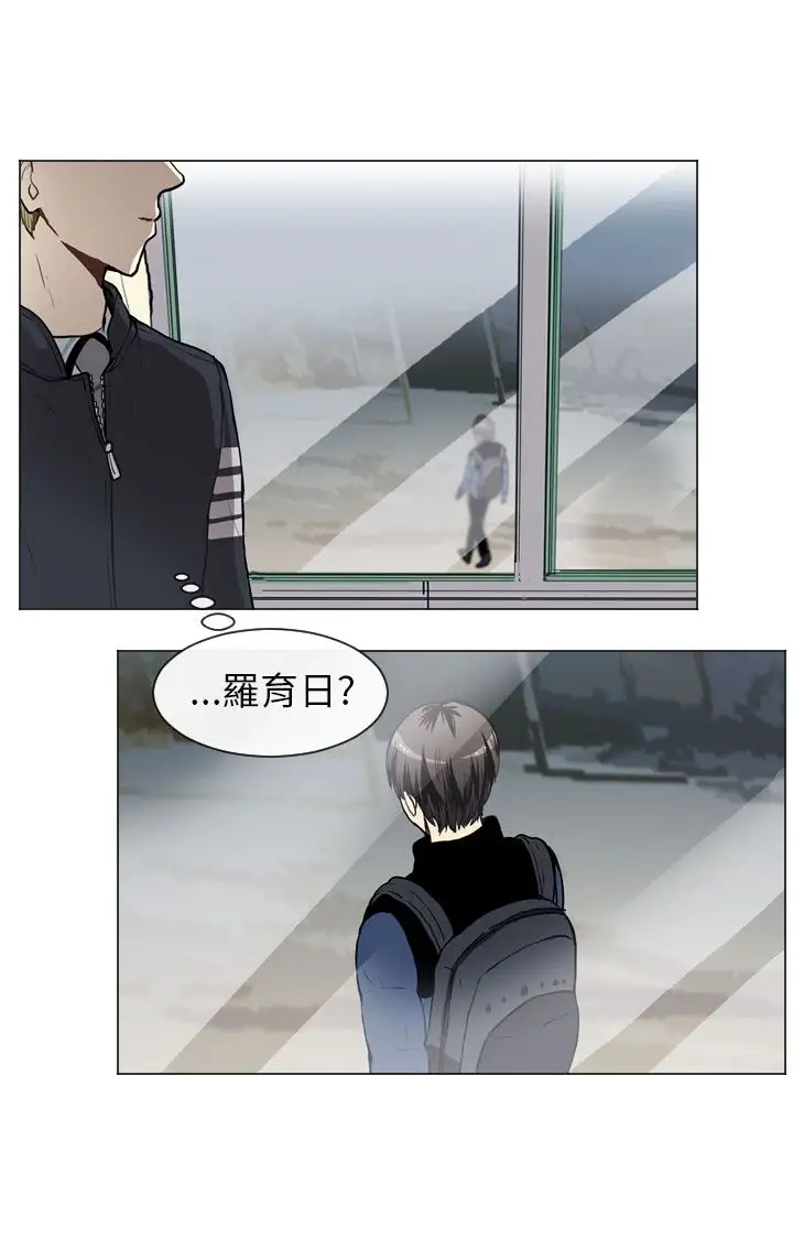 Love&ampWish第46话