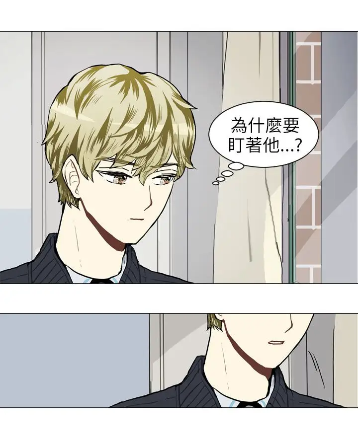 Love&ampWish第46话