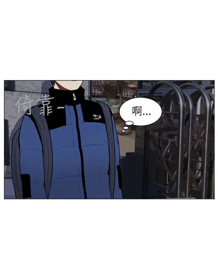 Love&ampWish第46话