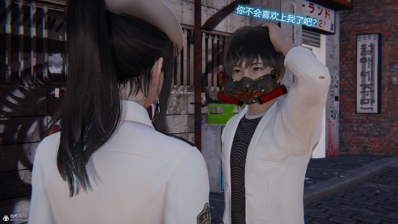 [3D]吸血鬼綠茶媽媽第1-2季第06話-第一季