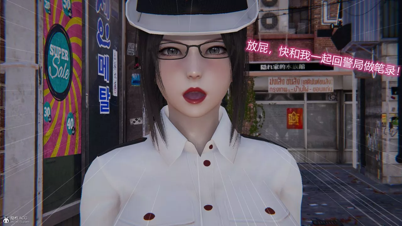 [3D]吸血鬼绿茶妈妈第1-2季-第06话-第一季 - 图片 11