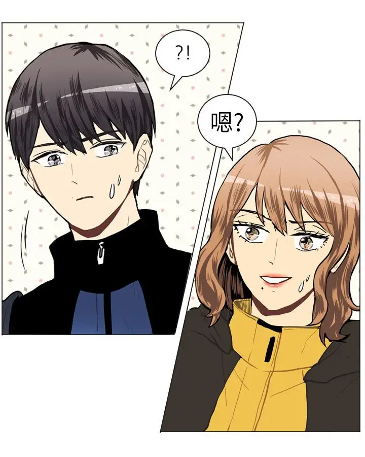 Love&Wish第46话