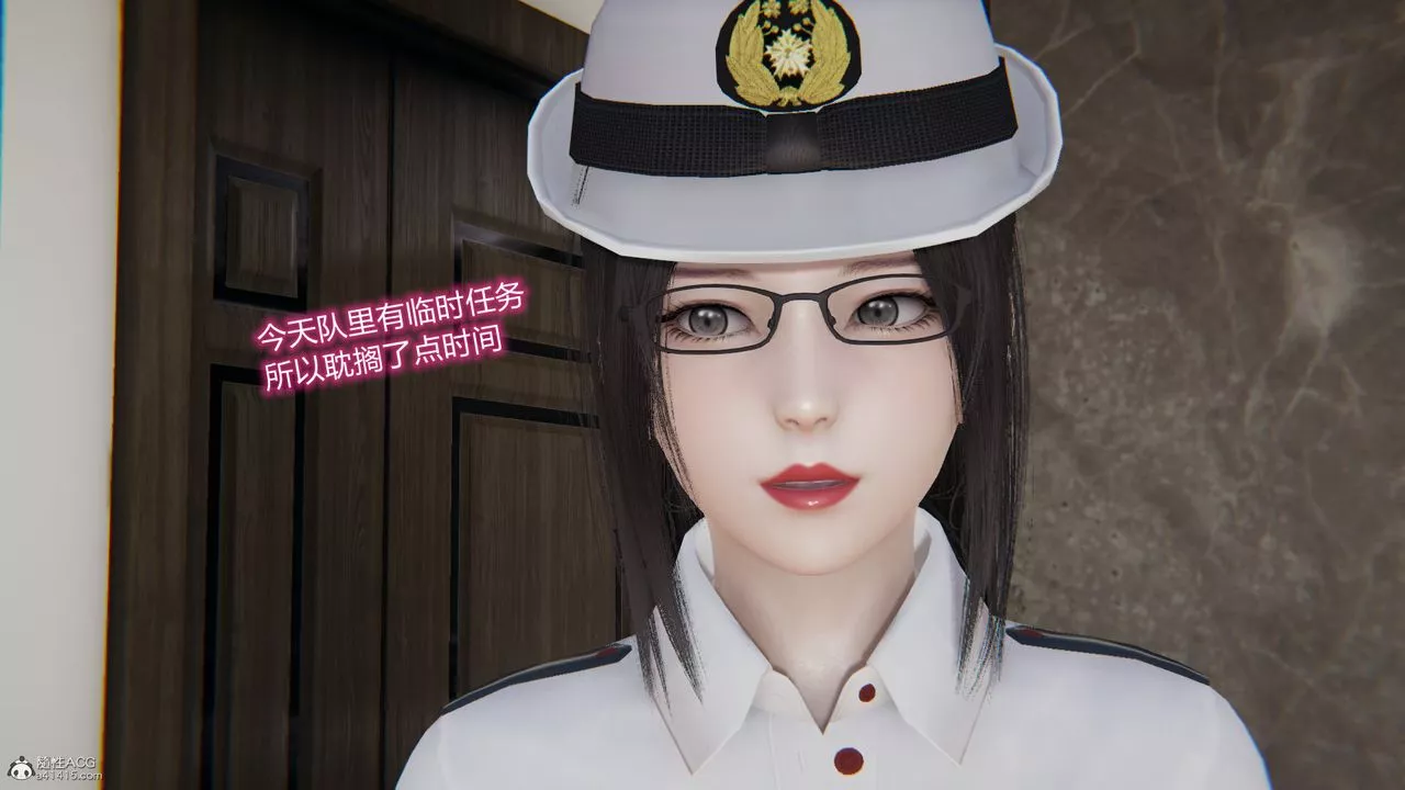 [3D]吸血鬼绿茶妈妈第1-2季-第06话-第一季 - 图片 18
