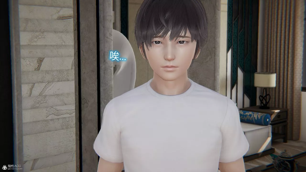 [3D]吸血鬼绿茶妈妈第1-2季-第06话-第一季 - 图片 22