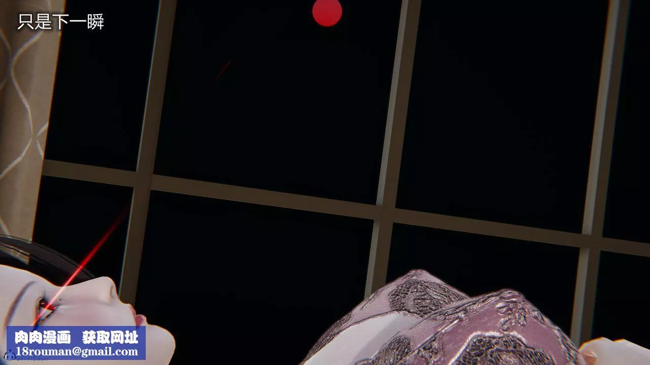 [3D]吸血鬼綠茶媽媽第1-2季第06話-第一季