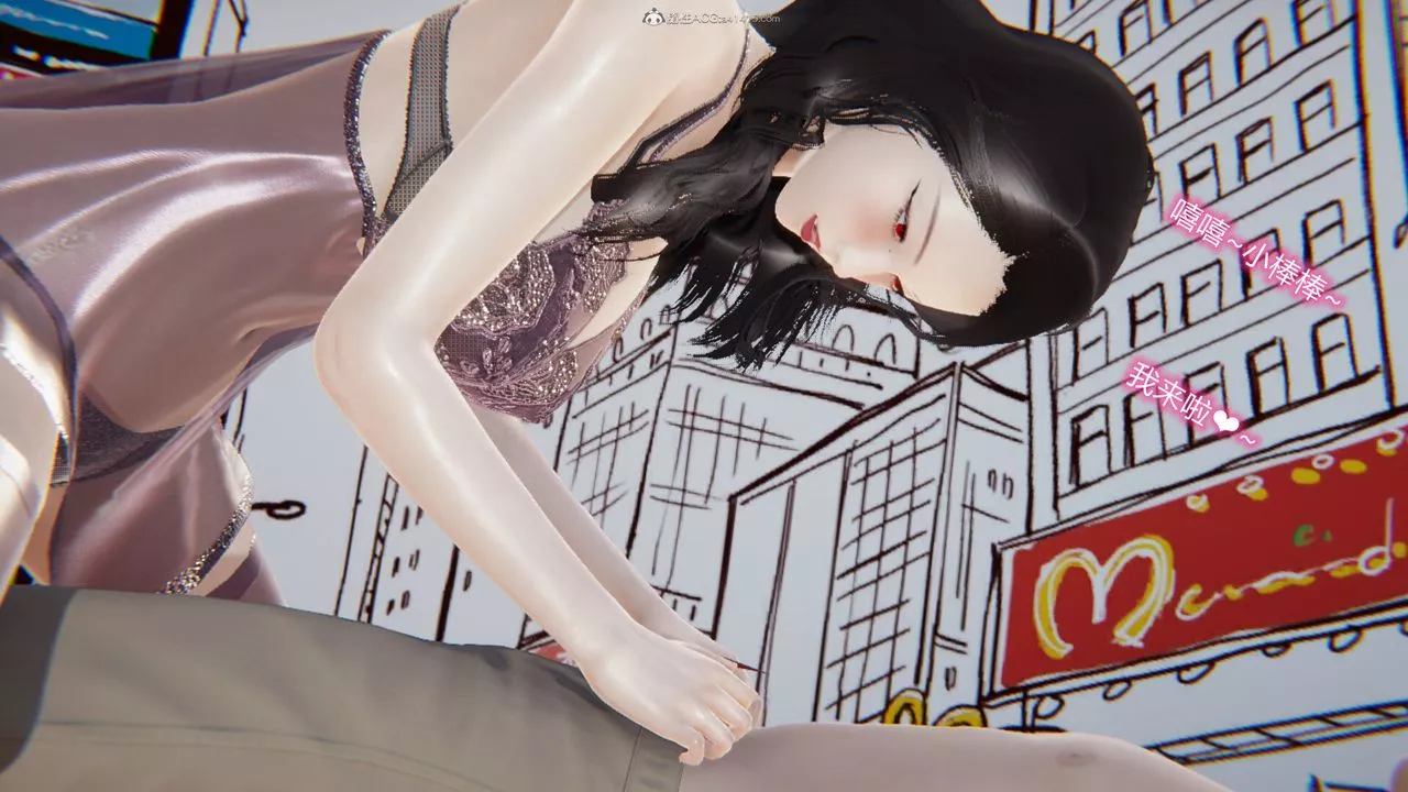 [3D]吸血鬼绿茶妈妈第1-2季-第06话-第一季 - 图片 45