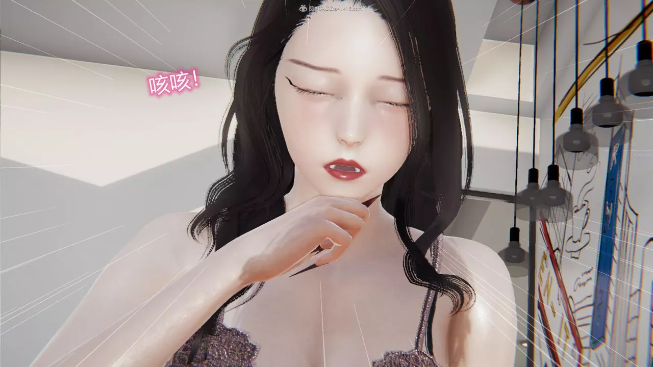 [3D]吸血鬼绿茶妈妈第1-2季-第06话-第一季 - 图片 53
