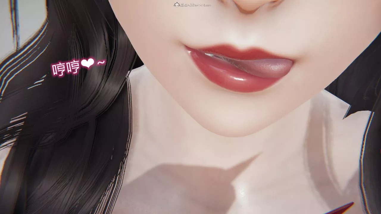 [3D]吸血鬼綠茶媽媽第1-2季第06話-第一季