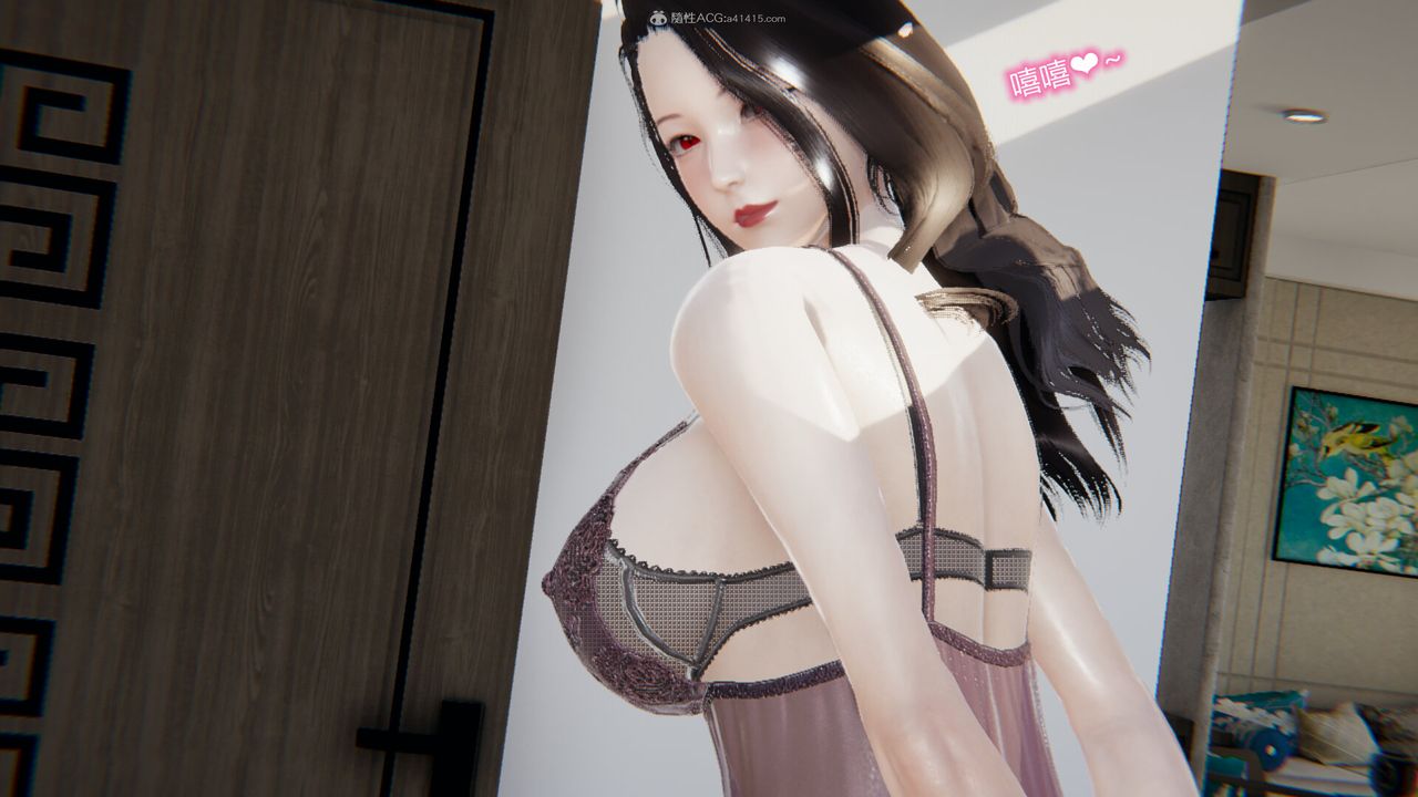 [3D]吸血鬼绿茶妈妈第1-2季第06话-第一季