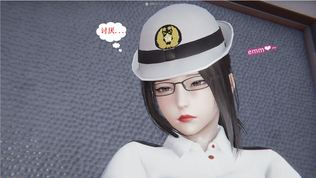 [3D]吸血鬼绿茶妈妈第1-2季第07话-第一季