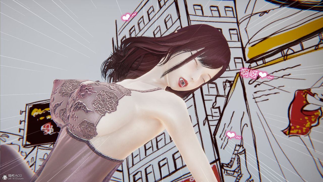 [3D]吸血鬼绿茶妈妈第1-2季第07话-第一季