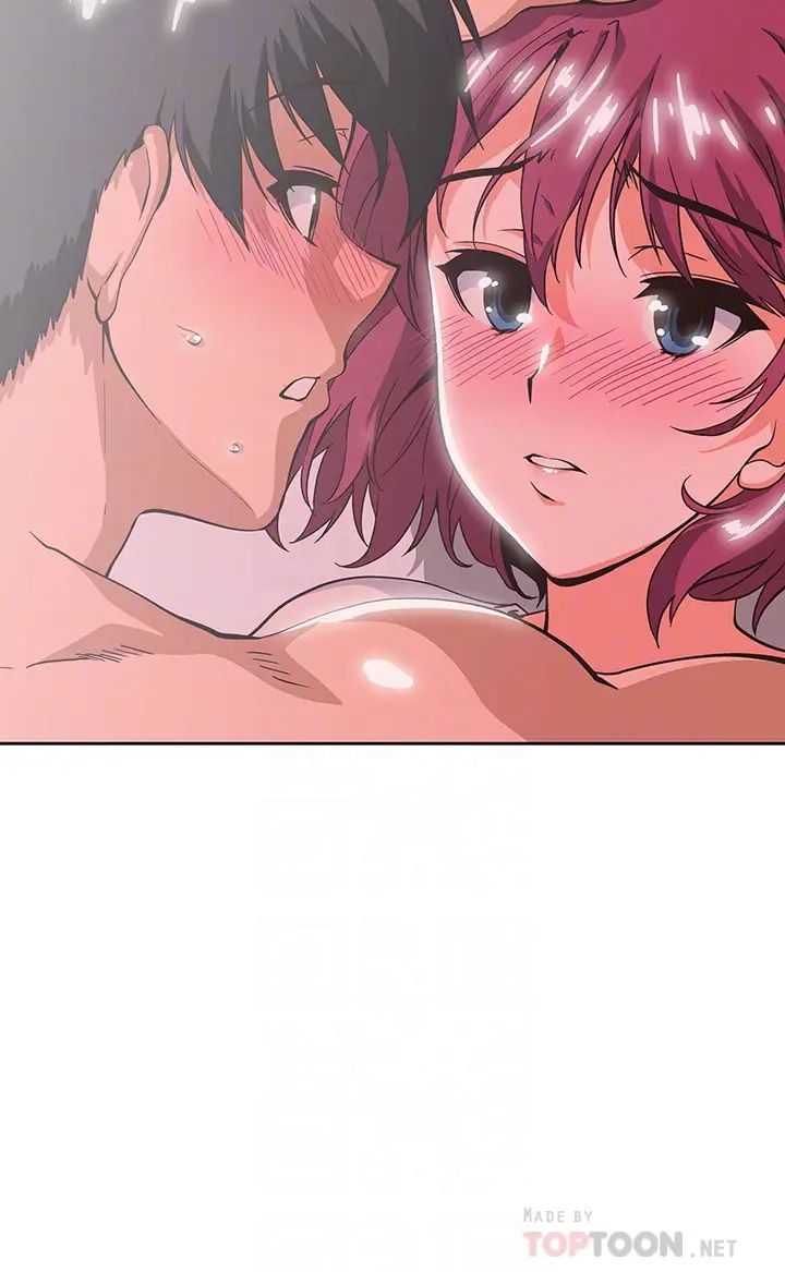 梦幻速食店第37话-和汉娜做几次都不够