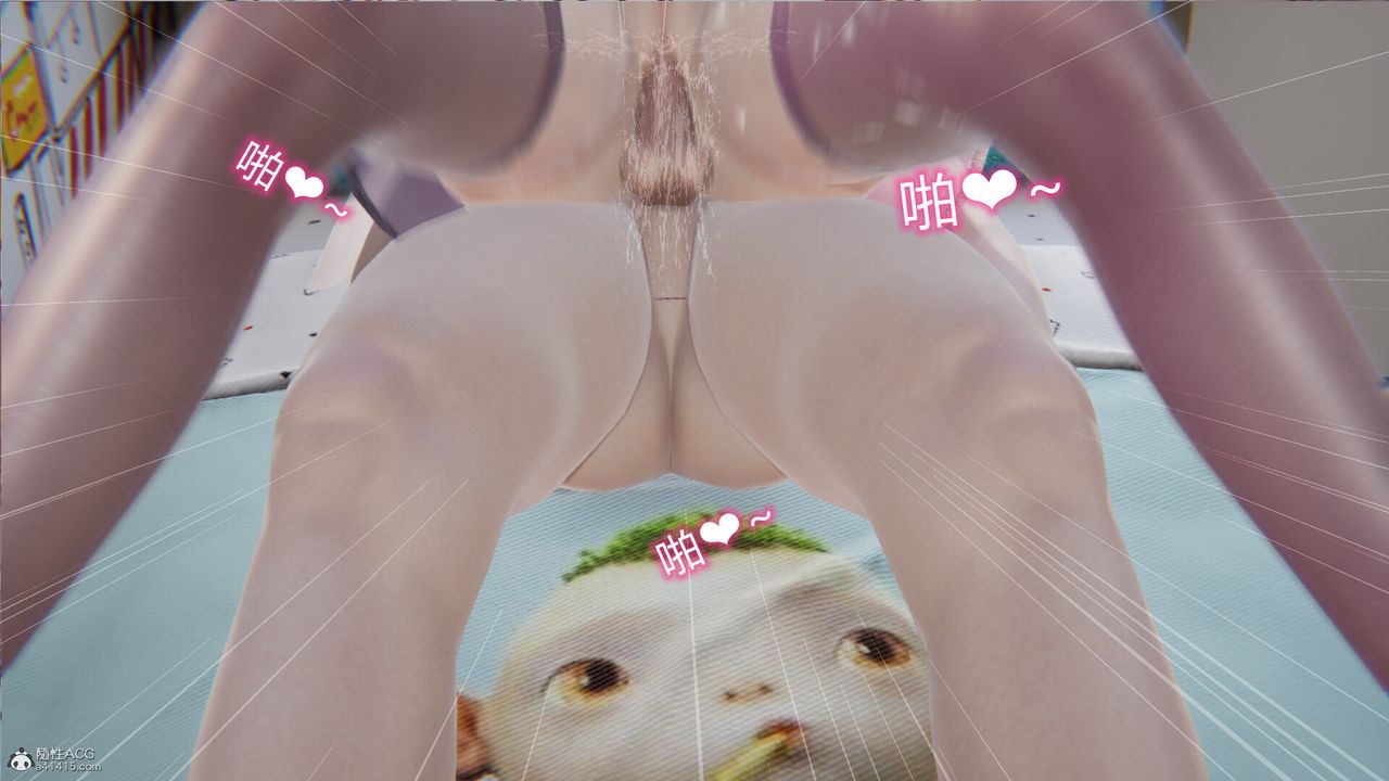 [3D]吸血鬼绿茶妈妈第1-2季第07话-第一季