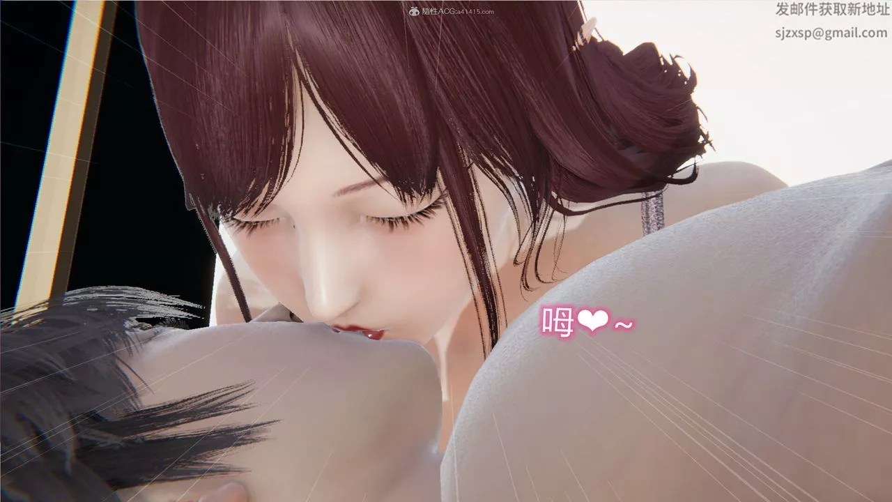 [3D]吸血鬼绿茶妈妈第1-2季-第07话-第一季 - 图片 46