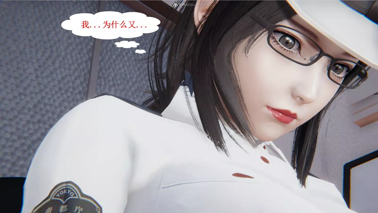 [3D]吸血鬼綠茶媽媽第1-2季第07話-第一季