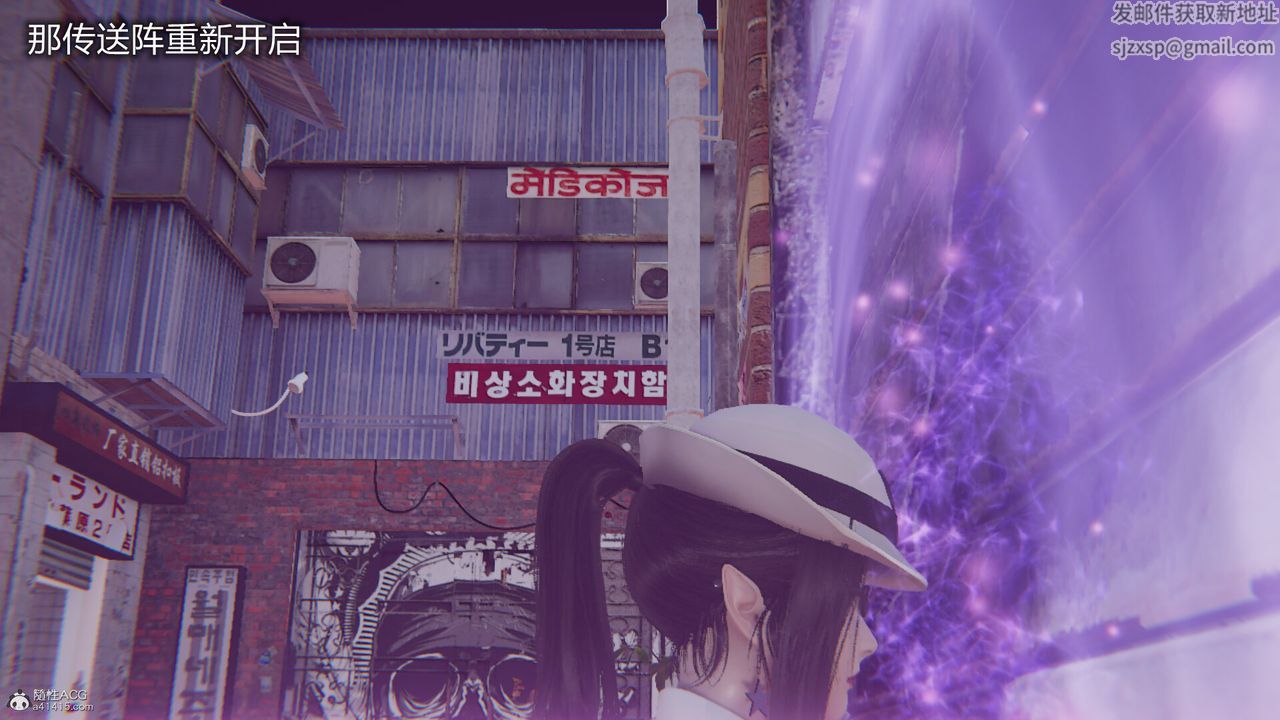 [3D]吸血鬼绿茶妈妈第1-2季第07话-第一季