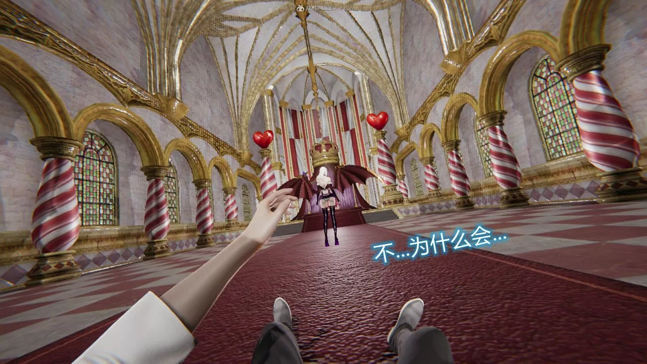 [3D]吸血鬼绿茶妈妈第1-2季-第08话-第一季 - 图片 21