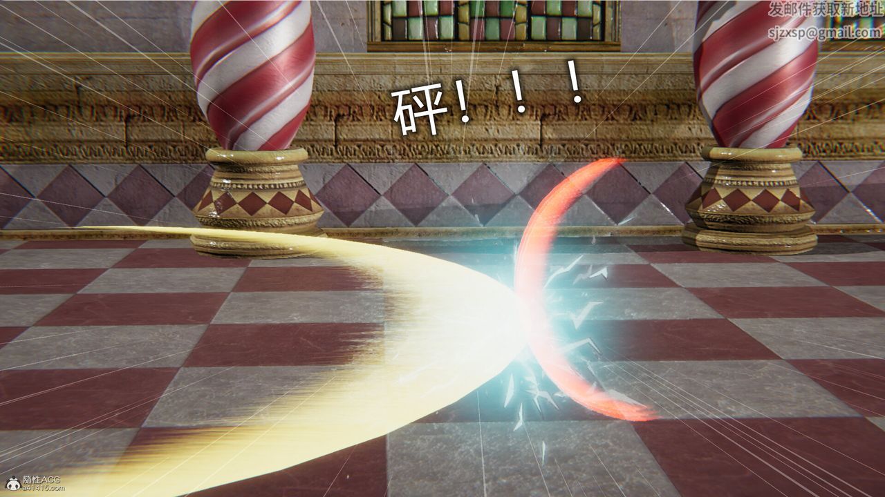 [3D]吸血鬼绿茶妈妈第1-2季第08话-第一季