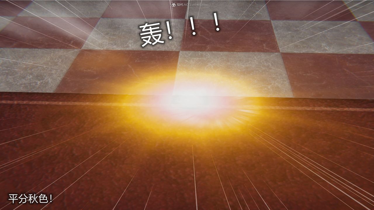 [3D]吸血鬼绿茶妈妈第1-2季第08话-第一季