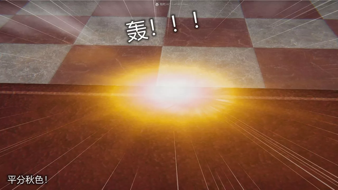 [3D]吸血鬼绿茶妈妈第1-2季-第08话-第一季 - 图片 39