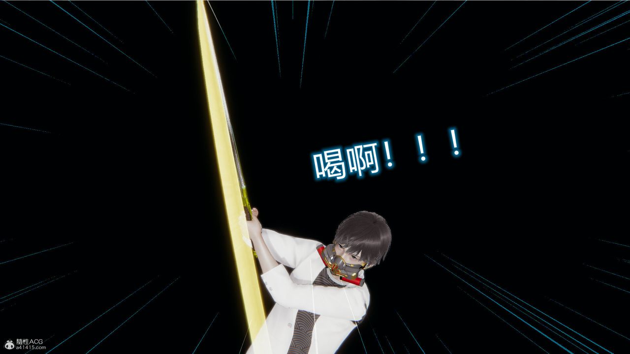 [3D]吸血鬼绿茶妈妈第1-2季第08话-第一季