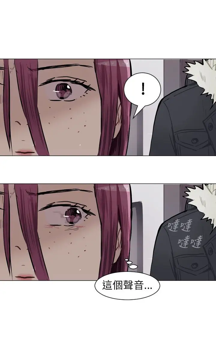 Love&ampWish第49话