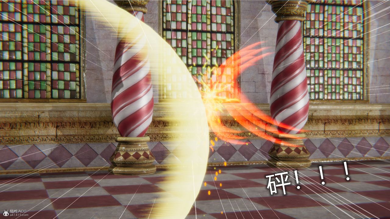 [3D]吸血鬼绿茶妈妈第1-2季第08话-第一季