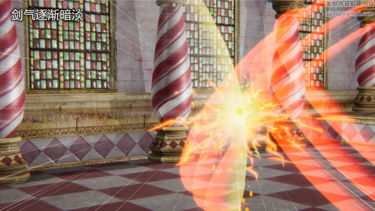 [3D]吸血鬼綠茶媽媽第1-2季第08話-第一季