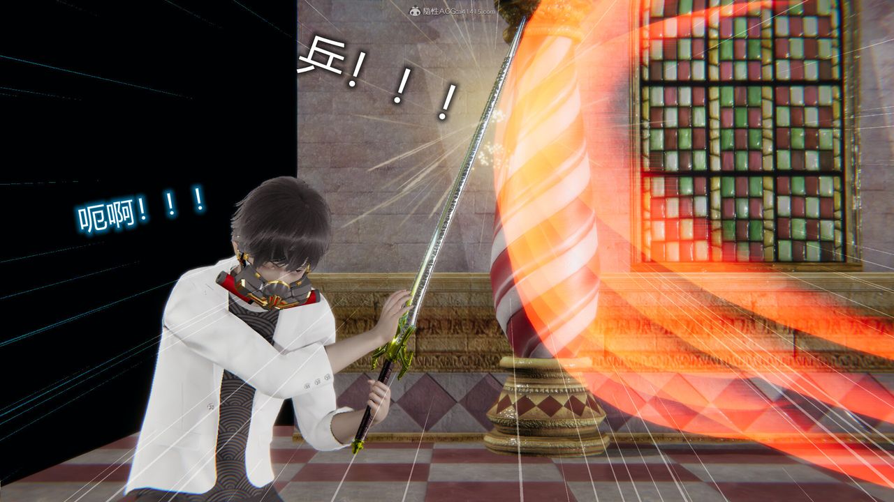 [3D]吸血鬼绿茶妈妈第1-2季第08话-第一季